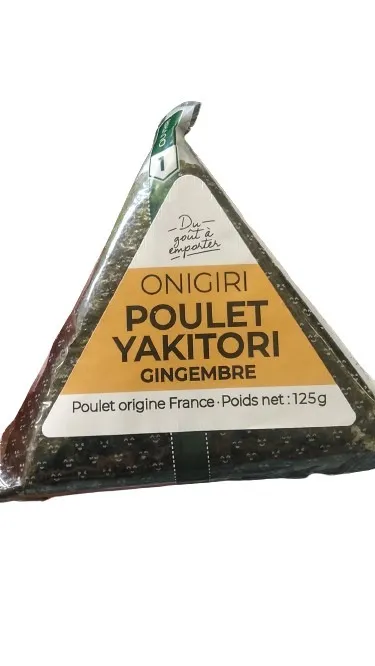 Illustration du rappel ALERTE : onigiri poulet yakitori gingembre - détection listeria dans l'environnement chez le fabricant