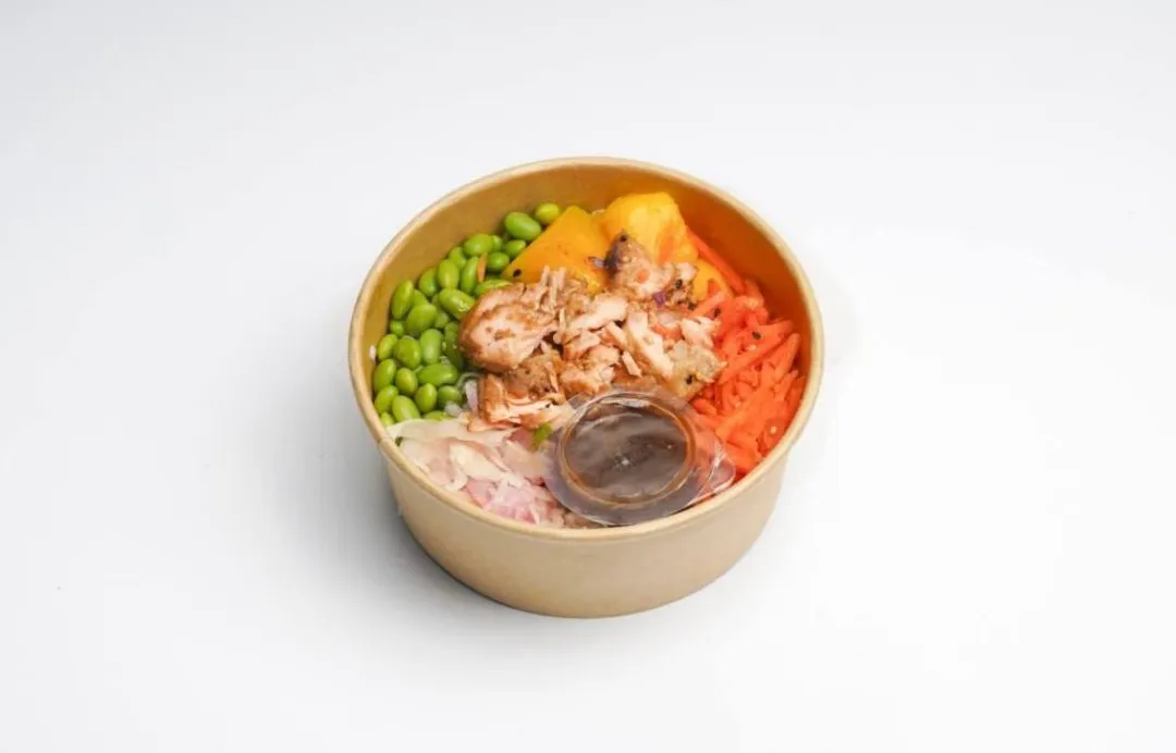 Illustration du rappel 🚨 ALERTE : Poke au saumon cuit Shakishaki rappelé - risque de listéria